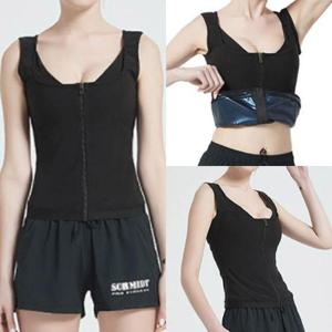 위쉬몰 DM 땀복나시집업조끼(C912H406) 빅사이즈