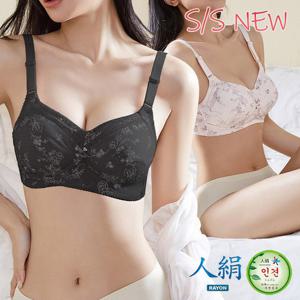 여성 인견 슬라브 나염 X-UP 노와이어 노몰드 브라 여름 속옷