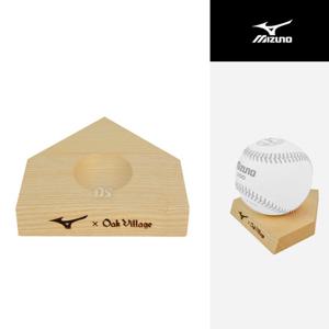 미즈노 공 받침대(1GJYV121TR) 야구공 진열 장식