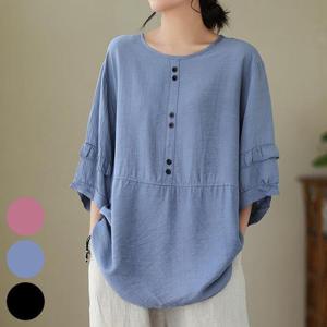 빅사이즈사랑해요 R128L407 프릴린넨버튼블라우스 DG