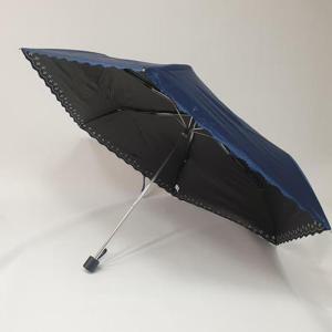 [아날도바시니] 패턴 펀칭 컷팅 3단 우양산