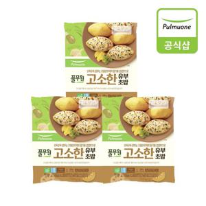 [풀무원] 고소한유부초밥 330g 3개(12인)