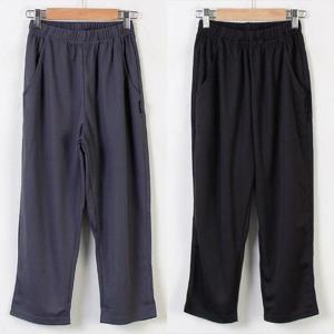 위쉬몰 BM 쿨론7부바지(0006H407) 빅사이즈