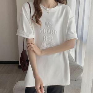 아이우먼 미다스스퀘어엠보반팔티 DKR040M407 빅사이즈