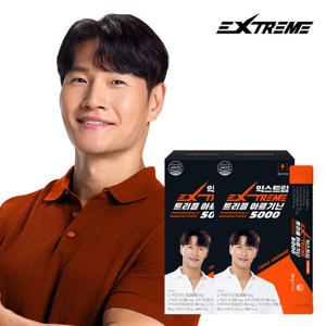 익스트림 김종국 트리플 아르기닌 5000 / 15포 X 2박스 (1개월)