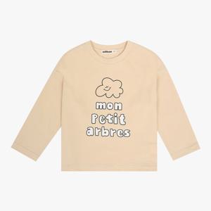 [밀리밤]밀리엔트리티셔츠(MLLA2492M)