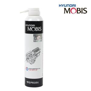 현대 모비스 자동차 에어컨 탈취 냄새제거제 에바크리너 탈취제
