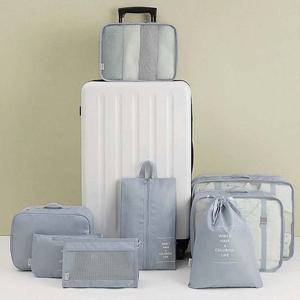 여행파우치 LINE 여행용 8종 파우치 세트 캐리어 여행 가방