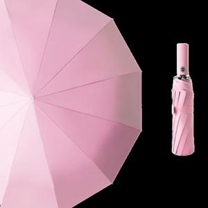 영국우산 원터치 고밀도 방수 3단우산 판촉 답례품 자동 우산