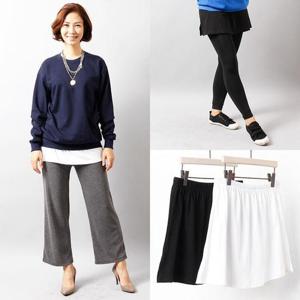 위쉬몰 WW 어디에나레이어드치마(3094H409) 빅사이즈