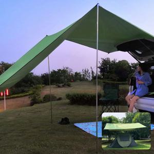 캠핑타프 랙타스퀘어타프 방수천막 차박타프 그늘막