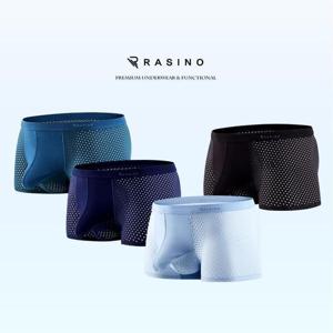 4D 자동분리 기능성 건강팬티 풀 메쉬 PLBM-2026