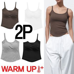 [마이핏]기모 끈나시 2P 브라내장 노와이어브라 캡내장 일체형 여성 끈나시 브라탑