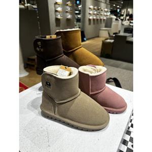 GRACIE KIDS 베어파우 아동 양털부츠 방한화 키즈 겨울 털신발 양모부츠 4종택1 K2916QD-K