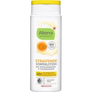 독일 로스만 알테라 Alterra Q10 퍼밍 바디 로션 250ml