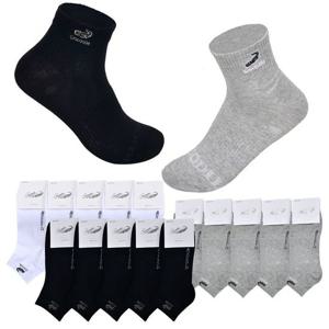 남성크로커다일양말 크로커다일 남자 여자 무지양말세트 5켤레