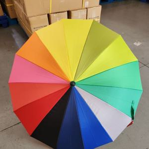 장우산 60 무지개 일자