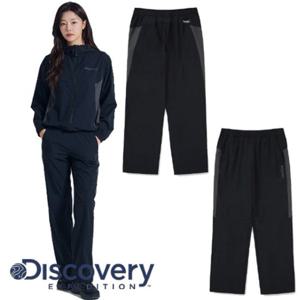 [디스커버리] 2024 F W 가을 DXTP25044BKS 남여공용 컬러블럭 우븐 트레이닝 팬츠