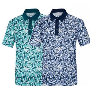 콜핑  LD27사은품) 남성 여름 카라 티셔츠 아리안 (KVT4939M)