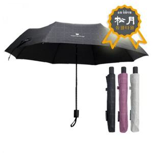 여름용품 송월우산 카운데스마라3단 우산 엠보체크