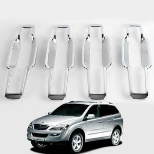 카이런 도어캐치몰딩 자동차 크롬 몰딩