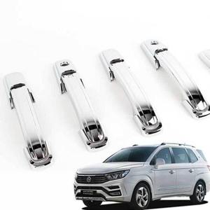 코란도투리스모 도어캐치몰딩 자동차 크롬 몰딩