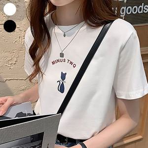 가을 여성 라운드넥 냥이 반팔 티숙 URK312 쭉티 라운드 라