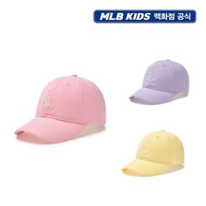 [MLB KIDS]여아 루키 볼캡(7FCP7705N)