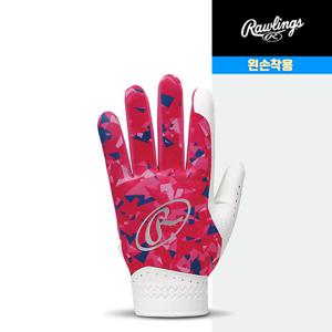 롤링스 벡터 카모2 수비용 장갑(EBG24S08) 핑크 우투