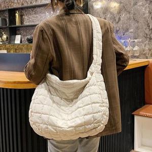 [프롬슈] 여성 엠보싱 누빔 빅 크로스백 숄더백 가방