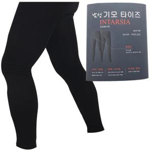 남성용 겨울 보온용 기모 무발 타이즈 N18499 2개 여성