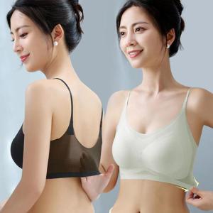 심리스 노와이어 메쉬 통풍 캡탈부착 여자 브라