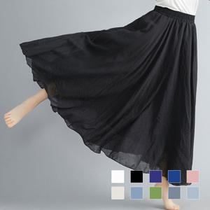 스커트 연비 아사면 롱치마 SD 230325