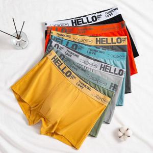 컬러풀 남성 사각팬티 신축성좋은 미디 면 드로즈