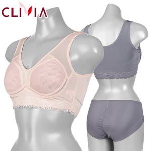 크리비아 쿨 인견 노와이어 탑브라 1770