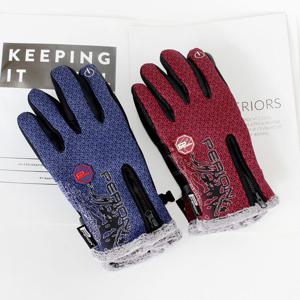 페리온 PERION01 남녀공용 겨울 터치장갑 방수장갑