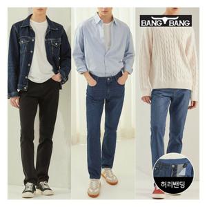 [뱅뱅][뱅뱅] 남성 울트라 스트레치 데님 3종세트