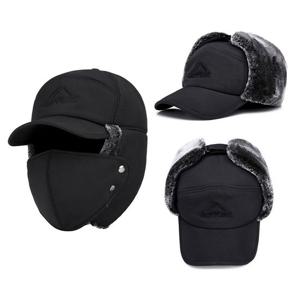 빅사이즈 마스크 탈부착 방한모자 귀달이 귀도리 군밤