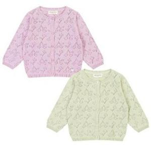 해피랜드 HC11 체리 니트 가디건 HZ123602