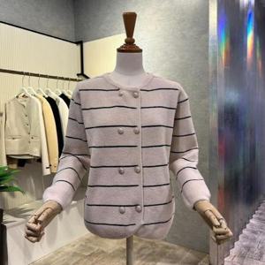 [ab.f.z]AOZ1HY31A_더블 배색 라인 가디건