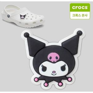 [크록스 본사] 산리오 쿠로미 지비츠 10014066