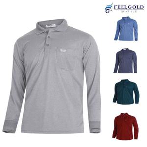 카라티 파크타운 남성 베이직 긴팔 카라티셔츠 PT4801