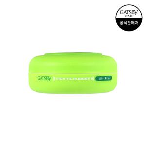 [갸스비] 무빙러버 에어라이즈 80g