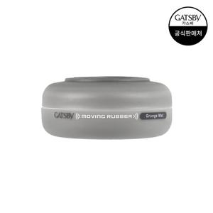 [갸스비] 무빙러버 그란지매트 80g