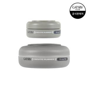 [갸스비] 무빙러버 그란지매트 80g+15g