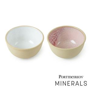 [포트메리온]미네랄즈 공기(소) 11cm 2p(MN)