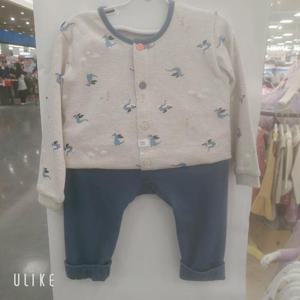 해피랜드 HC11 에드윈내의 HY5103PA