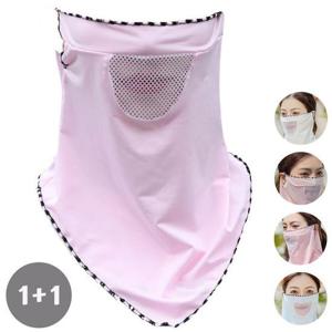 [ON54] 2개입 베일커버 여름  망사마스크