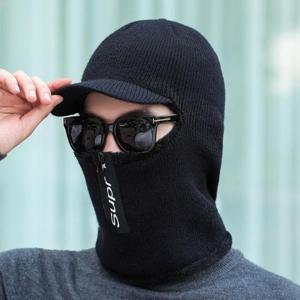 바이크 방한모자