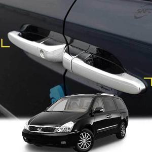 그랜드카니발 도어캐치몰딩 자동차 크롬 몰딩